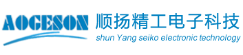 順揚(yáng)精工